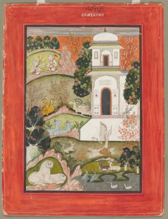 Framed Print : Devagandhara Ragini: An Ascetic in Retreat, from the Ragamala Series, c. 1760. Creator: Unknown Framed Print : Devagandhara Ragini: An Ascetic in Retreat, from the Ragamala Series, c. 1760. Creator: Unknown