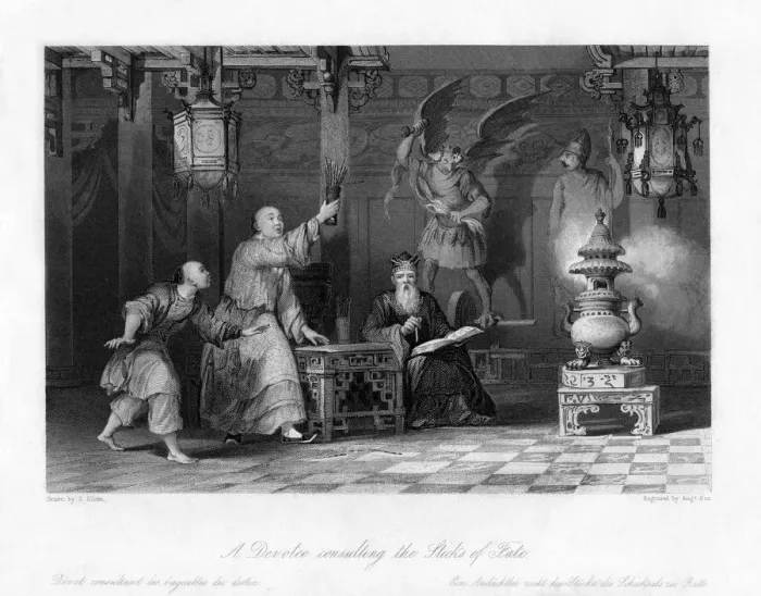 Framed Print : A Devotee Consulting the Sticks of Fate, China, 19th century. Artist: A Fox Framed Print : A Devotee Consulting the Sticks of Fate, China, 19th century. Artist: A Fox