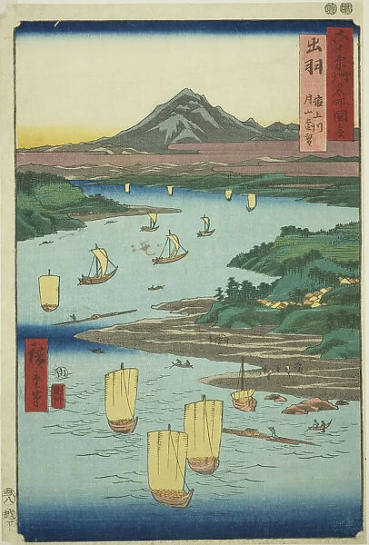 Dewa Province: Mogami River and a Distant View of Mount Gassan (Dewa, Mogamigawa, Gassan e... 1853. Creator: Ando Hiroshige)