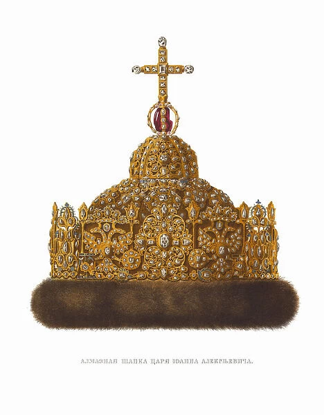 Diamond Cap of Tsar Ivan V. From the Antiquities of the Russian State, 1849-1853