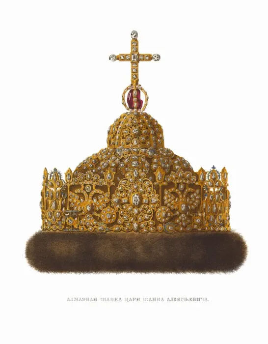 Framed Print : Diamond Cap of Tsar Ivan V. From the Antiquities of the Russian State, 1849-1853 Framed Print : Diamond Cap of Tsar Ivan V. From the Antiquities of the Russian State, 1849-1853