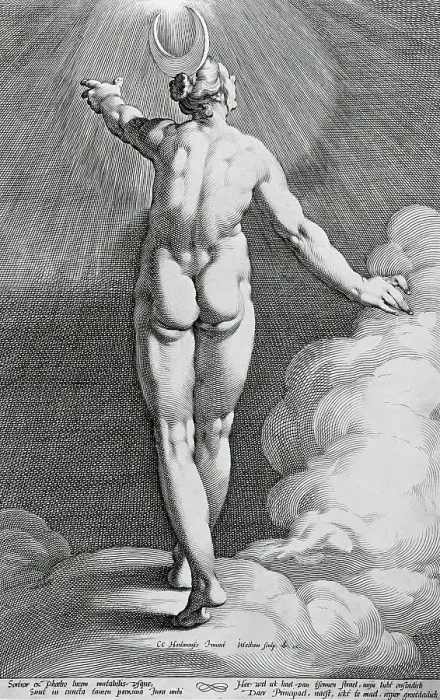 Framed Print : Diana, c1591. Creator: Jacob Matham Framed Print : Diana, c1591. Creator: Jacob Matham