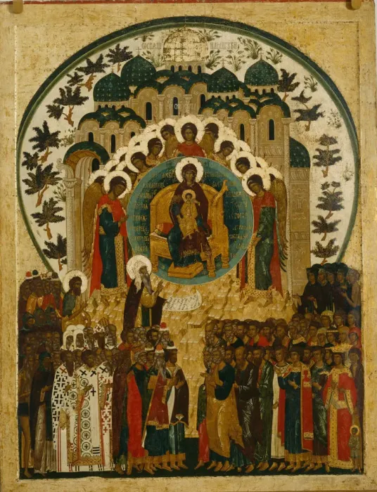 Framed Print : The dignifed Being, 1497. Artist: Russian icon