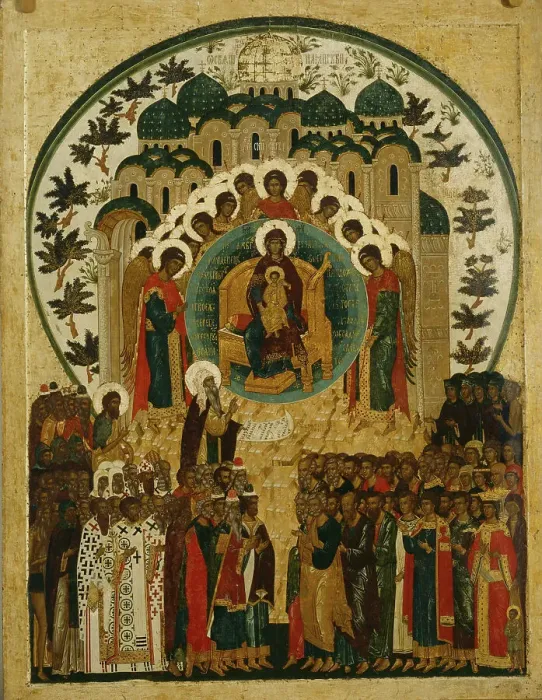 Framed Print : The dignifed Being. Artist: Russian icon