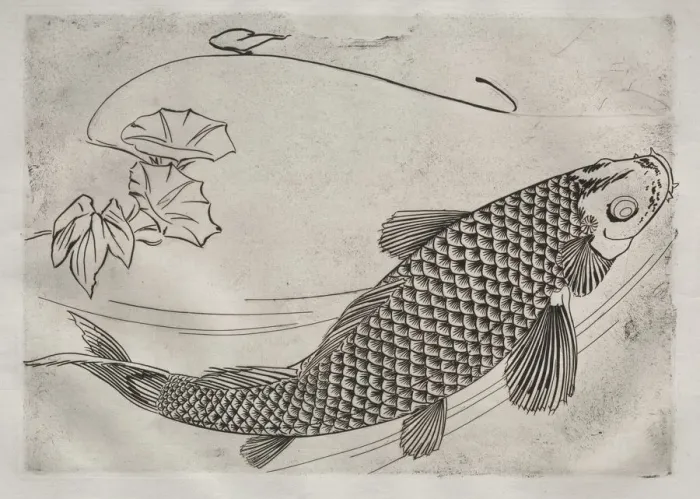 Framed Print : Dinner Service (Rousseau service): Large fish in a Japanese style (no. 19), 1866. Creator
