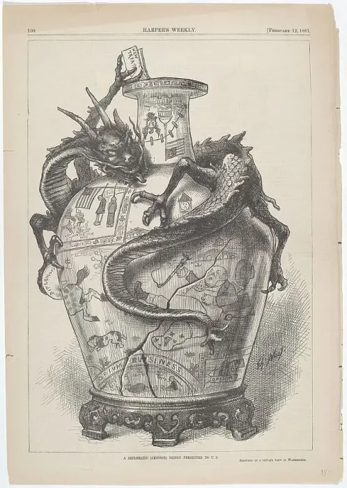 Framed Print : A Diplomatic (Chinese) Design Presented to U.S. 1881. Creator: Thomas Nast Framed Print : A Diplomatic (Chinese) Design Presented to U.S. 1881. Creator: Thomas Nast