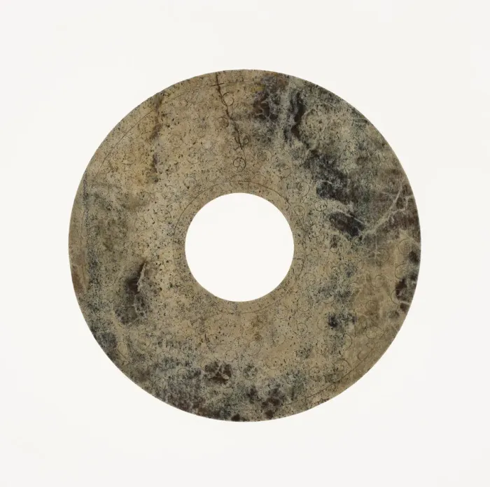 Framed Print : Disc (bi), Eastern Zhou period or Western Han dynasty, 3rd / 2nd century B. C Framed Print : Disc (bi), Eastern Zhou period or Western Han dynasty, 3rd / 2nd century B. C