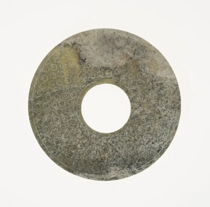 Framed Print : Disc (bi), Eastern Zhou period or Western Han dynasty, 3rd / 2nd century B. C Framed Print : Disc (bi), Eastern Zhou period or Western Han dynasty, 3rd / 2nd century B. C