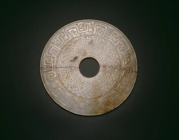 Framed Print : Disc (bi), Qing dynasty, c. 18th century. Creator: Unknown Framed Print : Disc (bi), Qing dynasty, c. 18th century. Creator: Unknown