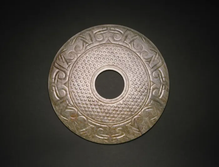 Framed Print : Disc (bi), Western Han dynasty, 2nd / 1st century B. C. Creator: Unknown Framed Print : Disc (bi), Western Han dynasty, 2nd / 1st century B. C. Creator: Unknown