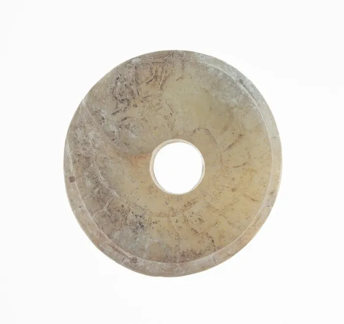Framed Print : Disc with Coiled Dragon, Western Zhou period, 11th / 10th century B. C. Creator: Unknown Framed Print : Disc with Coiled Dragon, Western Zhou period, 11th / 10th century B. C. Creator: Unknown