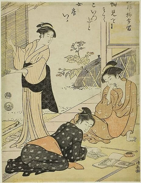Discovering the Address of a Husband's Lover, from the series 'A Collection of Humorous...c. 1790. Creator: Torii Kiyonaga. Discovering the Address of a Husband's Lover, from the series 'A Collection of Humorous...c. 1790