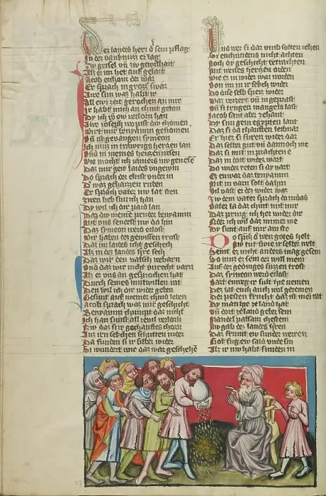 Framed Print : The Discovery of the Gold Hidden in the Corn Bags; Weltchronik, about 1400-1410. Creator: Unknown Framed Print : The Discovery of the Gold Hidden in the Corn Bags; Weltchronik, about 1400-1410. Creator: Unknown
