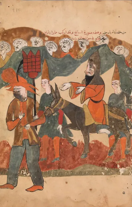 Framed Print : The Discredited Ascetic Being Paraded Through the Town on a Donkey... 18th century Framed Print : The Discredited Ascetic Being Paraded Through the Town on a Donkey... 18th century