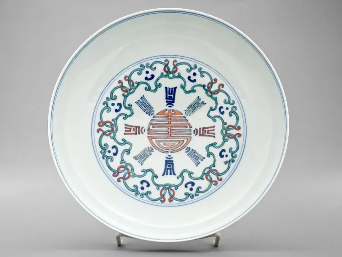 Framed Print : Dish, 1700. Creator: Unknown Framed Print : Dish, 1700. Creator: Unknown