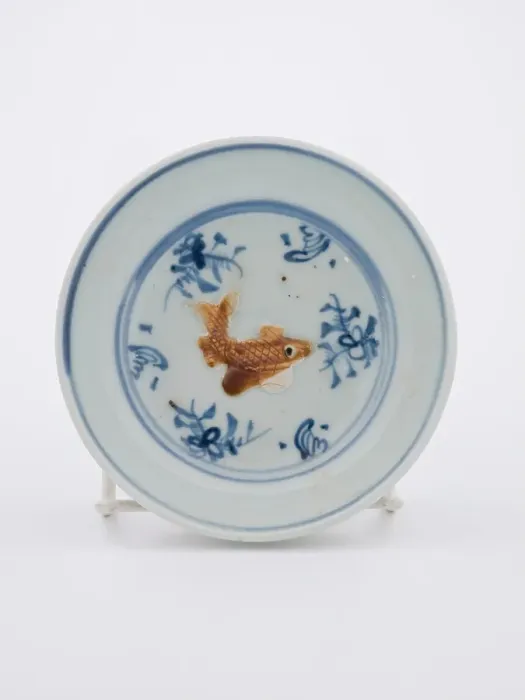 Framed Print : Dish with biscuit fish design, 1475-1525. Creator: Unknown Framed Print : Dish with biscuit fish design, 1475-1525. Creator: Unknown