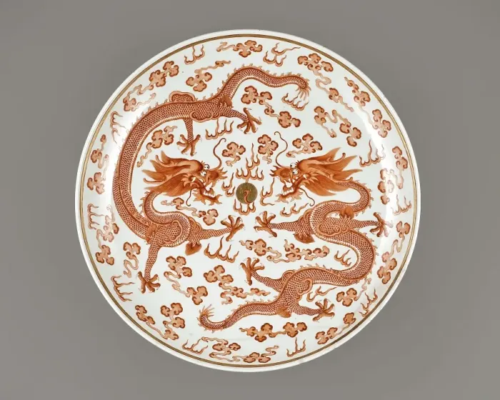 Framed Print : Dish with dragon, 1874-1908. Creator: Unknown Framed Print : Dish with dragon, 1874-1908. Creator: Unknown