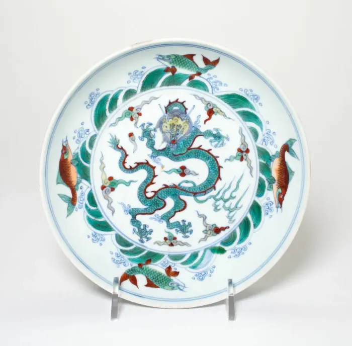 Framed Print : Dish with Dragon amid Flames Encircled by Fish amid Waves, Qing dynasty Framed Print : Dish with Dragon amid Flames Encircled by Fish amid Waves, Qing dynasty