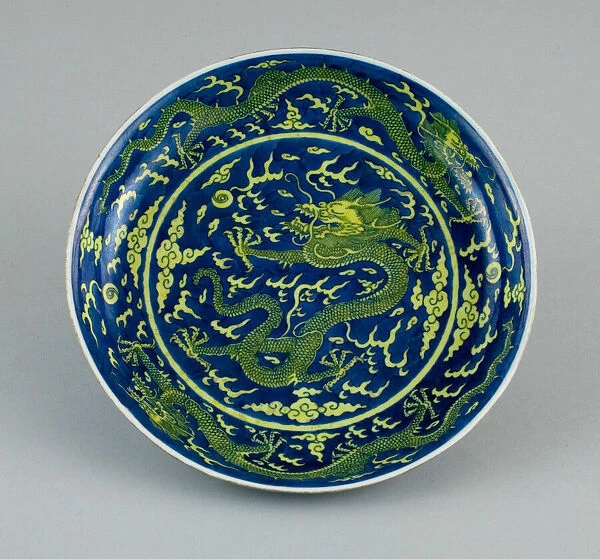 Dish with Dragons amid Clouds, Chasing Flaming Pearls, Qing dynasty