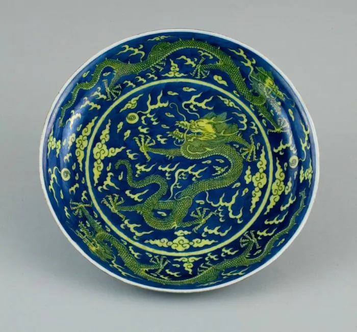 Framed Print : Dish with Dragons amid Clouds, Chasing Flaming Pearls, Qing dynasty