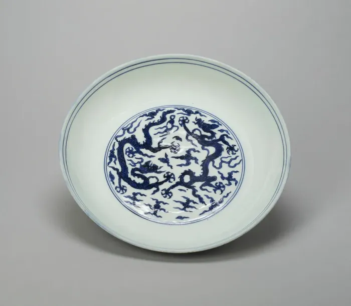 Framed Print : Dish with Dragons, Flaming Pearls, and Cloud Scrolls, Ming dynasty Framed Print : Dish with Dragons, Flaming Pearls, and Cloud Scrolls, Ming dynasty