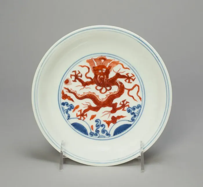 Framed Print : Dish with Dragons above Waves, Ming dynasty (1368-1644) Framed Print : Dish with Dragons above Waves, Ming dynasty (1368-1644)