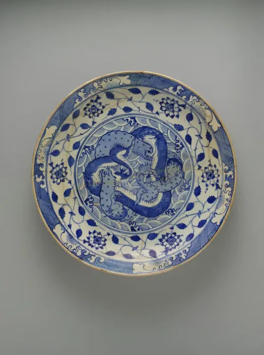 Framed Print : Dish with Two Intertwined Dragons, Iran, ca. 1640. Creator: Unknown