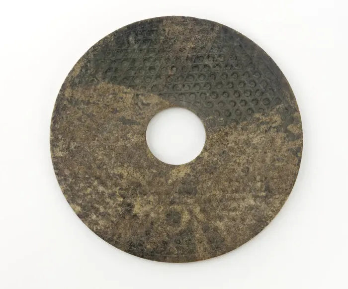 Framed Print : Disk (bi) with knobs, Eastern Zhou dynasty, 475-221 BCE. Creator: Unknown Framed Print : Disk (bi) with knobs, Eastern Zhou dynasty, 475-221 BCE. Creator: Unknown