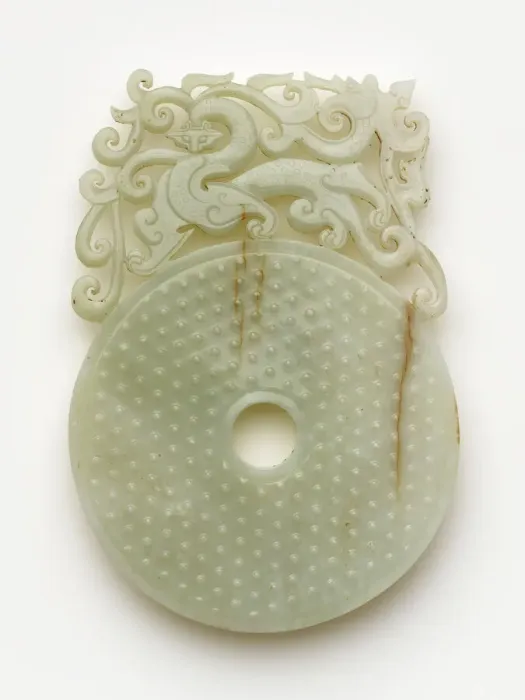 Framed Print : Disk (bi) with knobs, feline and dragon, Eastern Han dynasty, 100-220. Creator: Unknown Framed Print : Disk (bi) with knobs, feline and dragon, Eastern Han dynasty, 100-220. Creator: Unknown