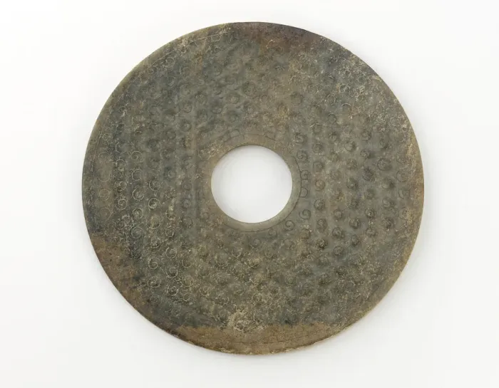 Framed Print : Disk (bi) with knobs, Warring States period or early Han dynasty, 475-100 BCE Framed Print : Disk (bi) with knobs, Warring States period or early Han dynasty, 475-100 BCE