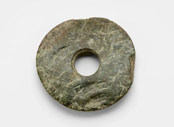 Framed Print : Disk (bi ?), Late Neolithic period, ca. 3300-2250 BCE. Creator: Unknown Framed Print : Disk (bi ?), Late Neolithic period, ca. 3300-2250 BCE. Creator: Unknown