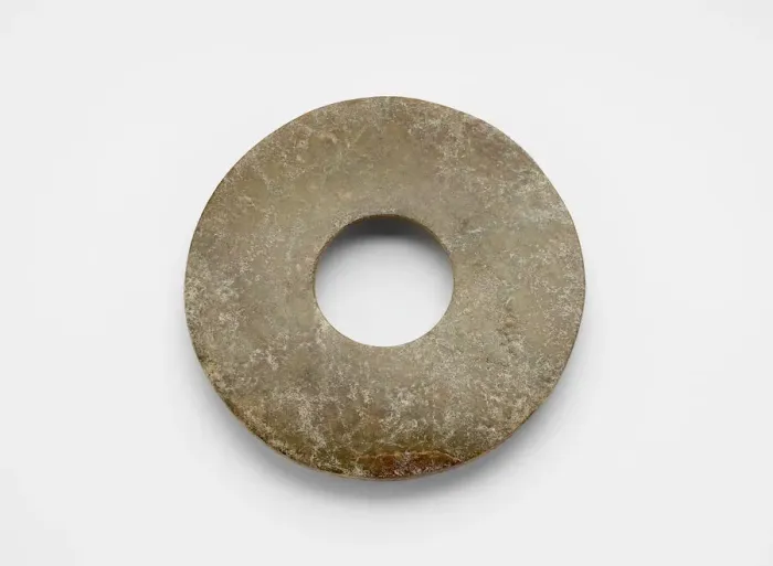Framed Print : Disk (bi ?), Late Neolithic period, ca. 3300-2250 BCE. Creator: Unknown Framed Print : Disk (bi ?), Late Neolithic period, ca. 3300-2250 BCE. Creator: Unknown