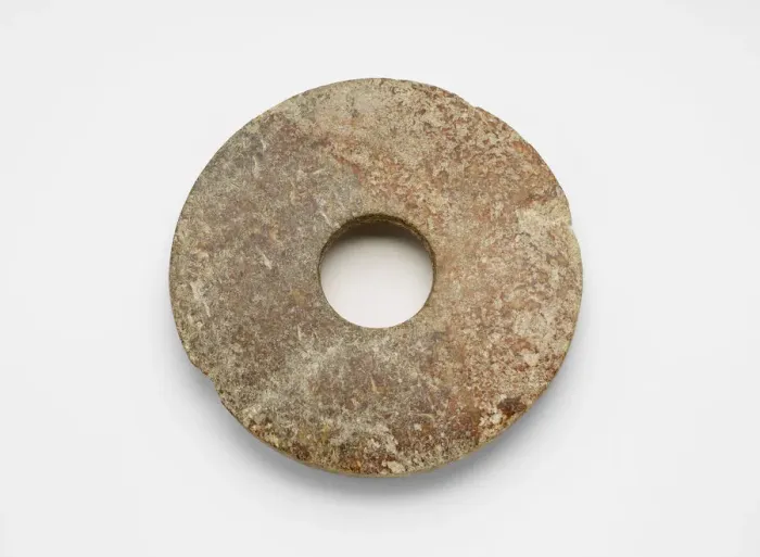 Framed Print : Disk (bi ?), Late Neolithic period, ca. 3300-2250 BCE. Creator: Unknown Framed Print : Disk (bi ?), Late Neolithic period, ca. 3300-2250 BCE. Creator: Unknown