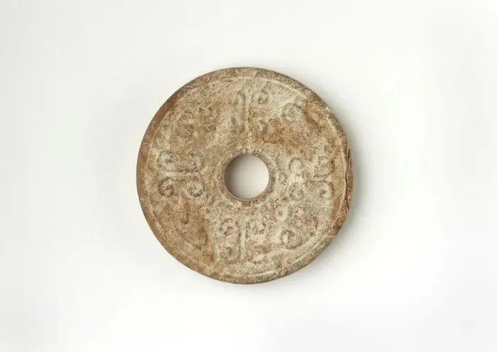 Framed Print : Disk (bi), Western Han dynasty, 206 BCE-9 CE. Creator: Unknown Framed Print : Disk (bi), Western Han dynasty, 206 BCE-9 CE. Creator: Unknown