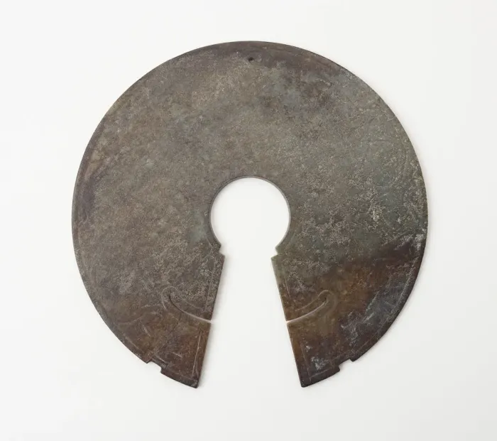 Framed Print : Disk (long), Western Han dynasty, 206 BCE-9 CE. Creator: Unknown Framed Print : Disk (long), Western Han dynasty, 206 BCE-9 CE. Creator: Unknown