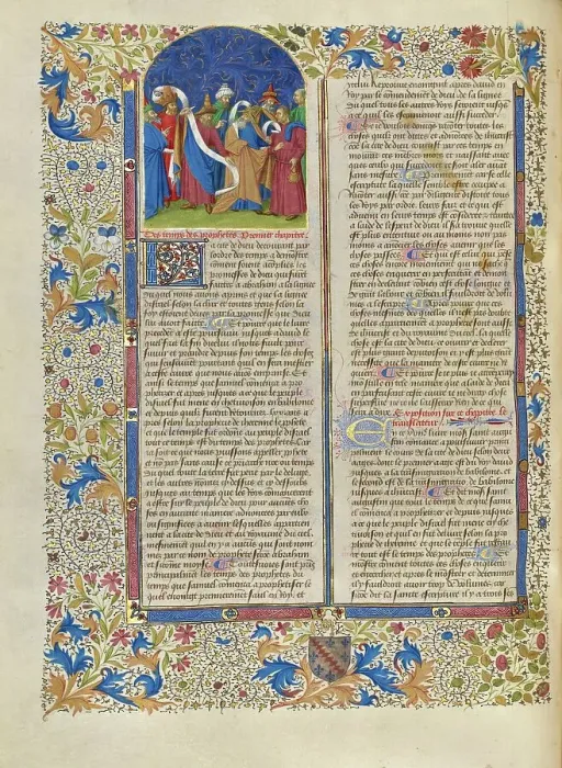 Framed Print : The Dispute Among Eight Prophets; Cite de Dieu, about 1440-1450. Creator: Master of the Geneva Boccaccio Framed Print : The Dispute Among Eight Prophets; Cite de Dieu, about 1440-1450. Creator: Master of the Geneva Boccaccio