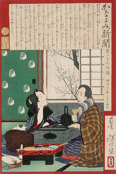 Dissolute Drinker: A Couple by a Window, 1879. Creator: Tsukioka Yoshitoshi