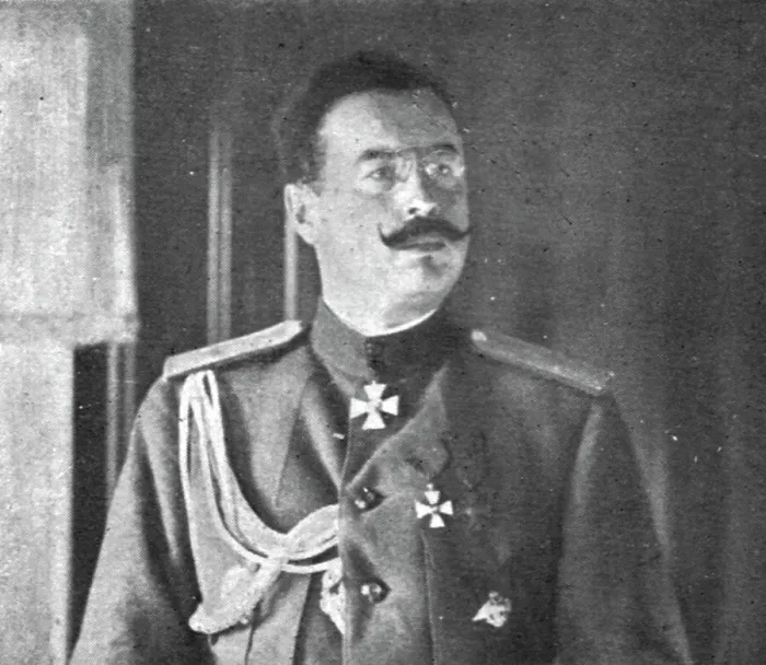 Framed Print : Dissolution of the Eastern Front; General Dukhonin, assassinated... 1917. Creator: Unknown Framed Print : Dissolution of the Eastern Front; General Dukhonin, assassinated... 1917. Creator: Unknown