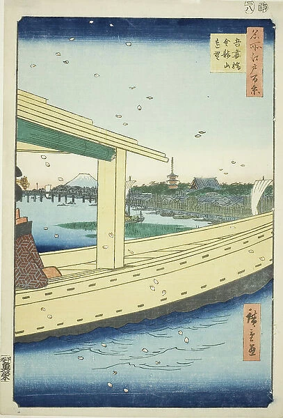 Distant View of Azuma Bridge and Kinryuzan Temple (Azumabashi Kinryuzan enbo), from the se... 1857. Creator: Ando Hiroshige