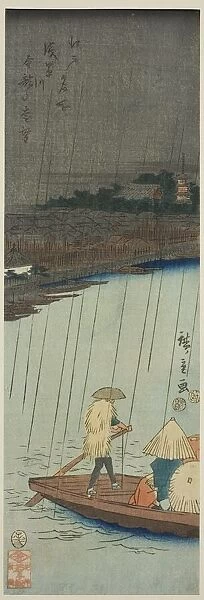 Distant View of Kinryuzan Temple from Asakusa River, from the series 'Famous... 1852. Creator: Ando Hiroshige. Distant View of Kinryuzan Temple from Asakusa River, from the series 'Famous... 1852. Creator: Ando Hiroshige