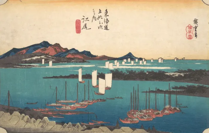 Framed Print : Distant View of Miho Beach from Ejiri, ca. 1834. ca. 1834. Creator: Ando Hiroshige Framed Print : Distant View of Miho Beach from Ejiri, ca. 1834. ca. 1834. Creator: Ando Hiroshige