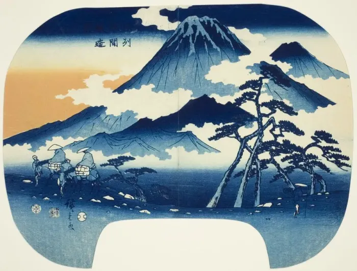 Framed Print : Distant View of Mount Asama in the Shinshu District, n. d. Creator: Ando Hiroshige Framed Print : Distant View of Mount Asama in the Shinshu District, n. d. Creator: Ando Hiroshige