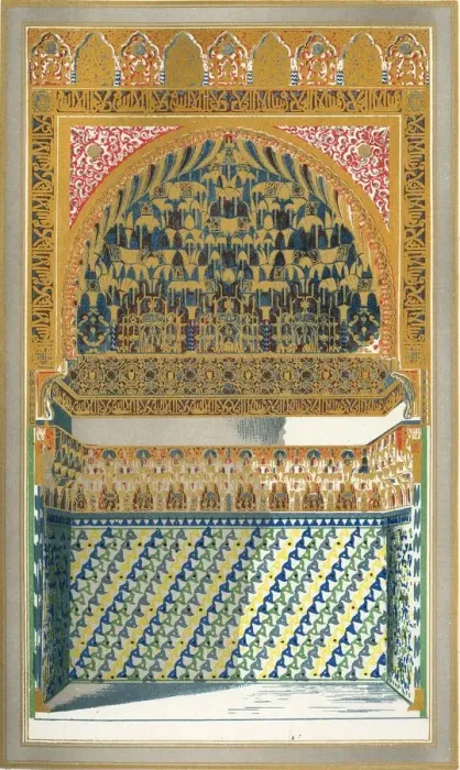 Framed Print : Divan, Court of the Fish Pond, 1907. Creator: Unknown Framed Print : Divan, Court of the Fish Pond, 1907. Creator: Unknown
