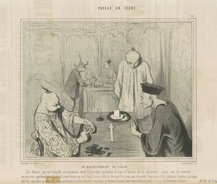 Framed Print : Un divertissement de pékin, 19th century. Creator: Honore Daumier Framed Print : Un divertissement de pékin, 19th century. Creator: Honore Daumier