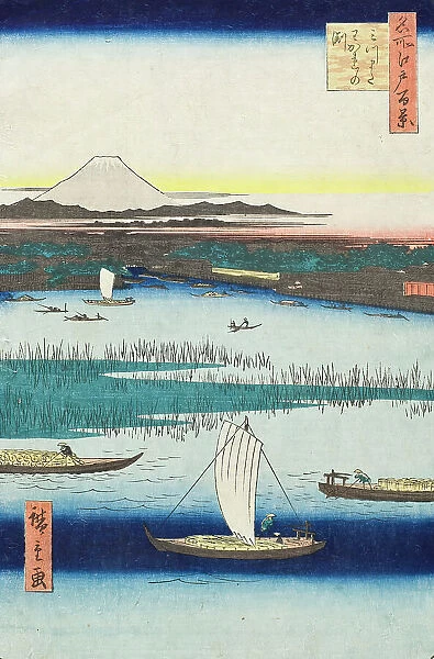 Dividing Pool at Mitsumata, 1857. Creator: Ando Hiroshige