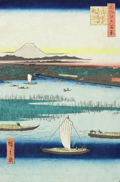 Framed Print : Dividing Pool at Mitsumata, 1857. Creator: Ando Hiroshige Framed Print : Dividing Pool at Mitsumata, 1857. Creator: Ando Hiroshige