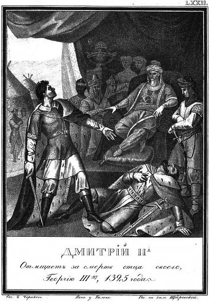 Dmitry avenged his fathers death by murdering Yury. 1325 (From Illustrated Karamzin), 1836. Artist: Chorikov, Boris Artemyevich (1802-1866)