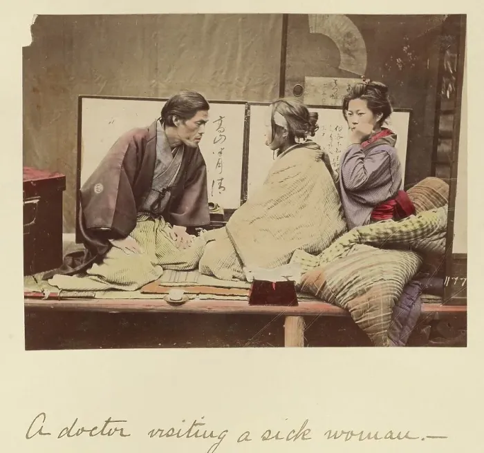 Framed Print : A doctor visiting a sick woman, about 1873-1883. Creator: Shinichi Suzuki I Framed Print : A doctor visiting a sick woman, about 1873-1883. Creator: Shinichi Suzuki I