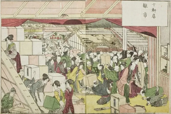 Framed Print : Doll Festival, c1802. Creator: Hokusai Framed Print : Doll Festival, c1802. Creator: Hokusai