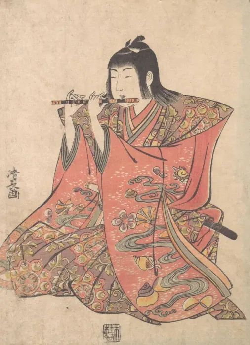 Framed Print : A Doll Representing a Boy Playing a Flute, ca. 1780. Creator: Torii Kiyonaga Framed Print : A Doll Representing a Boy Playing a Flute, ca. 1780. Creator: Torii Kiyonaga